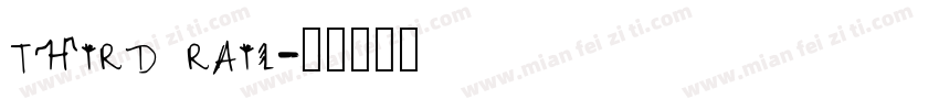 third rail字体转换